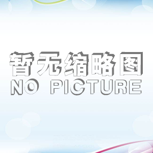 做无纺布和帆布包装的也要注意 设计稿件要核对清楚