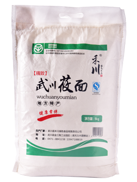2.5kg装单面覆膜无纺布面粉袋