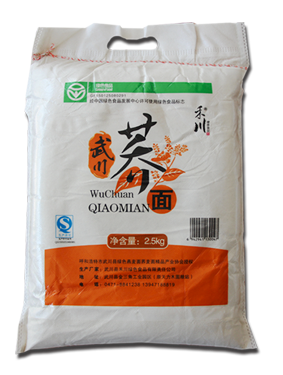5Kg装单面覆膜无纺布面粉袋
