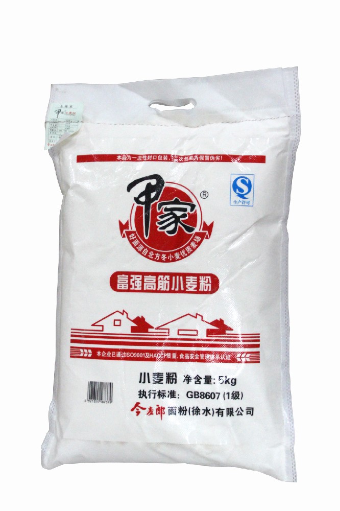 10kg装无纺布面粉袋