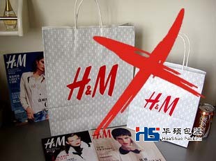 重要通知，H&M，耐克，阿迪，杰克琼斯，优衣库，zara等无纺布包装袋本厂一概不接单!